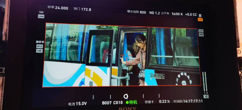 邵东县广告片制作：文旅项目专属，用故事化镜头讲好城市与景区魅力！